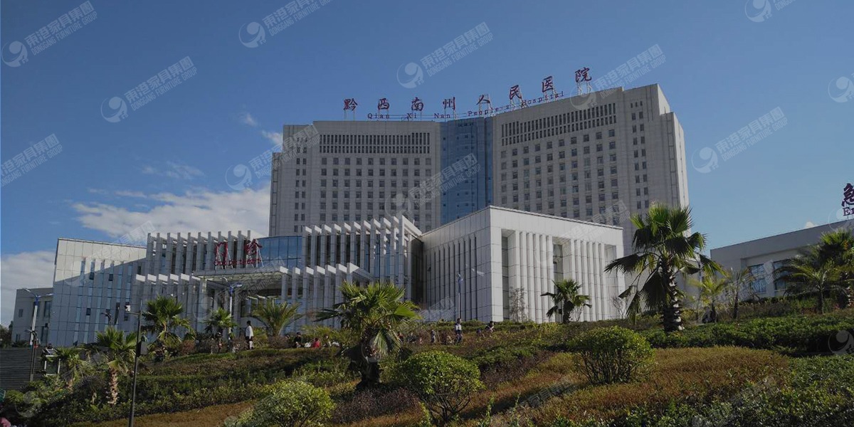 黔西南州人民醫院-醫療家具施工現場