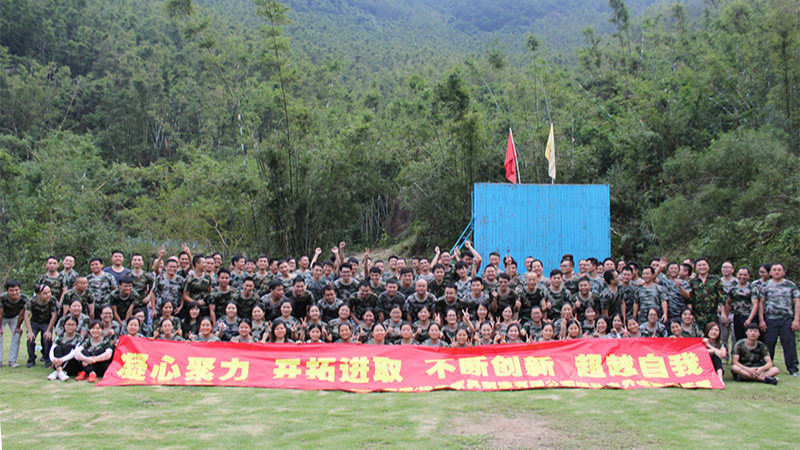 凝心聚力  開拓進取 | 91好色先生APP下载家具團隊戶外拓展訓練