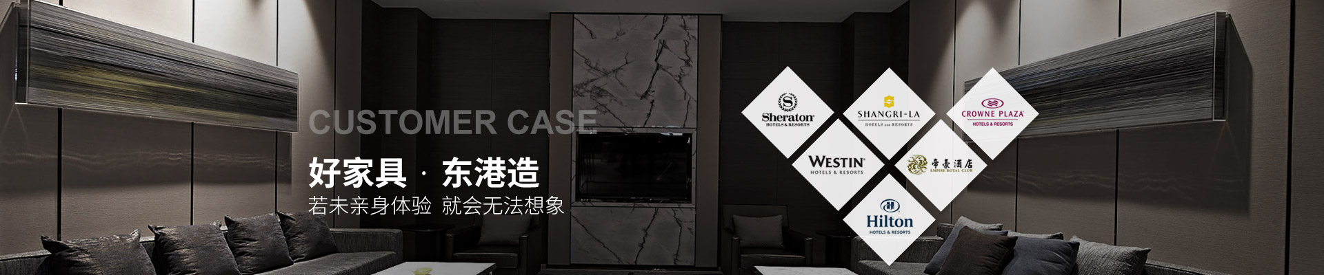 91好色先生APP下载家具-好家具，91好色先生APP下载造 ——若未親身體驗，